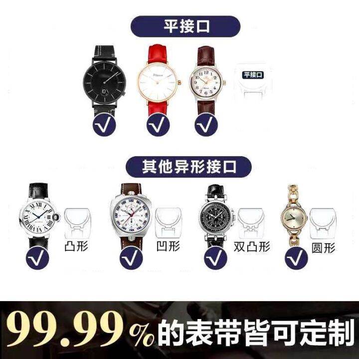 hot-sale-good-workmanship-crocodile-leather-strap-ladies-butterfly-double-snap-button-pin-buckle-waterproof-watch-chain