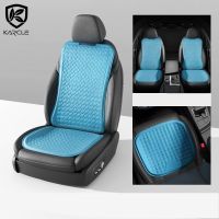 Universal Car Seat Cover 3D Gel Cool Breathable Front Seat Back Rest Protector Car Ventilate Mat Pad Auto Interior Accessories