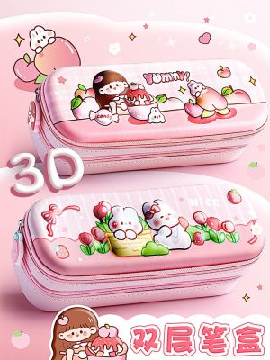 ⊙ Stationery box pencil case pencil case for girls cute for primary school students kindergarten children’s pencil case first grade Internet celebrity cartoon creative boy multi-functional boy’s canvas stationery bag multi-layered large capacity