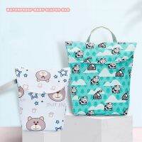 hot！【DT】☄❃  Mummy Diaper Nappy Baby BagWaterproof Maternity Small Wet for Storage Stroller Accessories 25x16cm