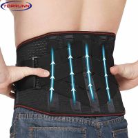 TopRunn 1PCS Lumbar Support Waist Pain Back Injury Supporting ce For Fitness Weightlifting Belts Sports Safety Corrector