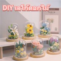 【Ewyn】ช่อดอกไม้ DIY ดอกลิลลี่สีขาว ทิวลิป ดอกคาร์เนชั่น ของขวัญสำหรับสาวๆ