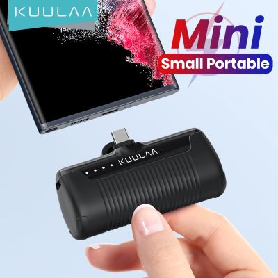 KUULAA Mini Power Bank 4500mAh - Portable Charger for iPhone 14/13/12/11 Pro Max Samsung/Xiaomi - External Battery PowerBank ( HOT SELL) tzbkx996