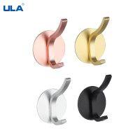 ULA Adhesive Wall Hooks Coat Rack Holder Hanging Accessories Saving