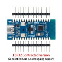 ESP32 Development Board ESP32 C3 LCD CORE Board Onboard 2.4G Antenna 32Pin IDF WiFi + Bluetooth CH343P for Arduino Microprython