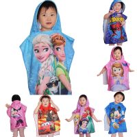 hotx 【cw】 Childrens Cotton Cartoon Frozen Baby Boy Beach Cloak