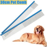 【CC】 30cm Hair Remover Dog Grooming Profesional Straight Pin Comb Removes Hairs and Dogs Massage Combs