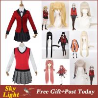 ☂♂✻ Kakegurui Jabami Yumeko Saotome Meari Saotome Bud Ari Japanese School Girls Uniform Cosplay Costume Adult Women Outfit Yumemite Wig