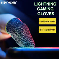 Newmsnr Gaming Fingertips Sensitive Finger Glovers For PUBG Finger Gloves For gaming Anti Sweat etc