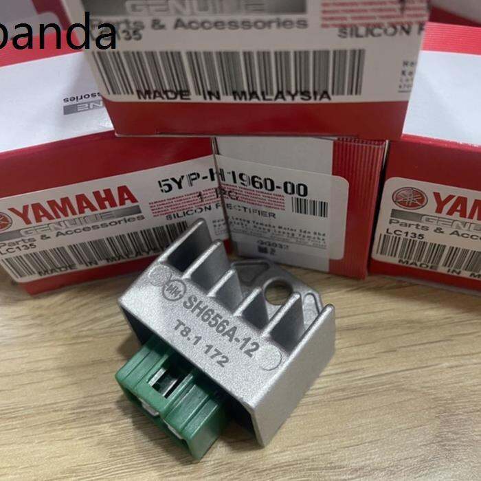 original ☁YAMAHA LC135 V1 V2 V3 ORIGINAL RECTIFIER REGULATOR KATAB