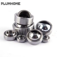 Self-lubricating Radial Spherical Plain Bearing GE5C GE6C GE8C GE10C GE12C GE15C GE17C GE20C