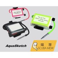 AquaSketch สำหรับดำน้ำลึก พร้อมส่งจากไทย