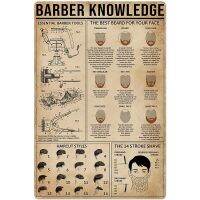 Barber Knowledge โลหะดีบุกป้ายแผนภูมิโปสเตอร์-Perfect Wall Art ตกแต่งแผ่นโลหะสำหรับร้านตัดผมช่างทำผมหรือคลับ