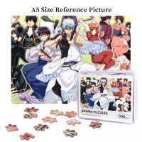 Gin Tama (Gintama) (3) Wooden Jigsaw Puzzle 500 Pieces Educational Toy Painting Art Decor Decompression toys 500pcs