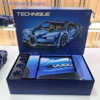 ♀¤ Compatible with LEGO remote control car Lamborghini Bugatti Veyron Porsche sports car educational assembly toy for boys