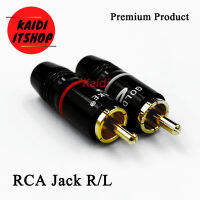 Jack RCA เข้าหัวอย่างดี Gold Sneak Digital Sound R/L แพ็ค 2 ตัว