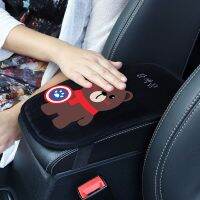 ของแต่งรถ Creative car armrest box pad universal น่ารักการ์ตูนรถอุปกรณ์ตกแต่งภายในรถ central ที่เท้าแขนกล่องฝาครอบ pad