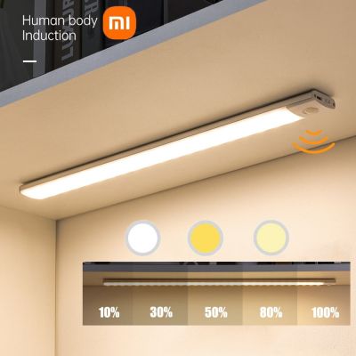 Xiaomi Night Light Motion Sensor Wireless LED USB Rechargeable Wall Lamp 3 Colors Dimming Night Lamp Decoration Bedroom Cabinet Night Lights