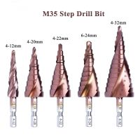 M35 5 Cobalt HSS Step Drill Bit HSS CO HSSCO High-Speed Steel Cone Hex Shank Metal Drill Bits Tool Set Hole Cutter For Stainles