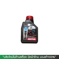 น้ำมันเครื่อง MOTUL GP MATIC (SCOOTER) 10W-40 ขนาด 0.8 ลิตร