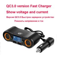 2 Usb เต้ารับที่จุดบุหรี่สวิตช์ที่ชาร์จแบตในรถรางช่องยูเอสบี12V-24V 80W 3.5A อุปกรณ์ชาร์จไฟสำหรับ Iphone สวิตช์อิสระ Xiaomi