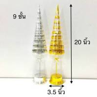 ฉัตรเงิน ฉัตรทอง กะไหล่ 3,5,7,9 ชั้น