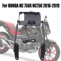 For HONDA NC 750X NC750 2016-2019 Motorcycle Accessories Stand Holder Phone Mobile Phone GPS Plate Bracket