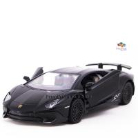 ProudNada Toys ของเล่นเด็กรถเหล็กโมเดลรถสปอร์ต RMZ CITY DIE CAST AVENTADOR SV COUPE