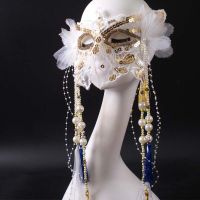 ? Pearl Long Flow Su Mei Goddess Chinese Style Decorative Ancient Style Mask Full Face Stage Singing Performance Fake Mask Masked