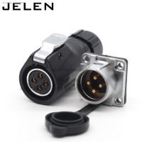 ☢❦ XHE20 Waterproof connector 4 pin power cable connector plug female socket male LED Waterproof power connector IP67