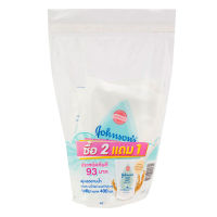 1 pieces get 1 freeJohnson Milk And Rice Baby Body Wash 400ml.Refill Pack2Free1(Cod)