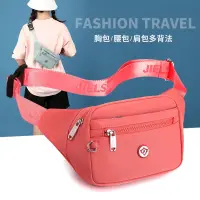 [COD] Fashion waist bag for men and women multi-function Messenger chest outdoor sports multi-compartment mobile phone cash register