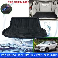 สำหรับฮอนด้า HR-V HRV HR Vezel 2016 ~ 2022 2018 2019 2020แผ่นหุ้มกันรอยฝาหน้าฝาหลังกระโปรงรถดินสอเขียนขอบตากันน้ำป้องกันการเปรอะเปื้อนเสื่ออุปกรณ์เสริม