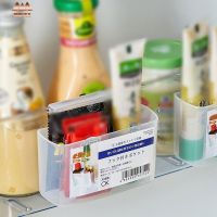 Refrigerator Hanging Condiment Storage Box/Office Plastic Translucent Container/Mini Tableside Holder Plastic Shelf seasoning bag storage box gap box partition rack molisa