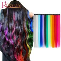 Rosa Star Clip On Hair Extension 13 Colors Inch  20 Sheet Clip In One Piece Hair Extensions Color Synthetic Wigs For Girls Kidy