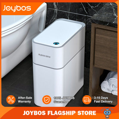 Joybos ถังขยะอิเล็กทรอนิกส์แบบไร้สัมผัส14l ถังขยะสำหรับห้องน้ำอัจฉริยะสีขาวไร้การสัมผัสสมาร์ทโฮมถังขยะ