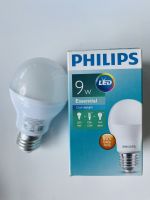 PHILIPS หลอดไฟแอลอีดี ขนาด 9W หลอดไฟกลม Essential  ขั้วหลอด E27  โทนแสงขาว รหัส 820704