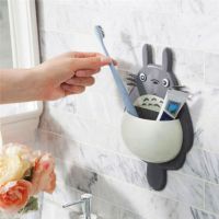 【jw】✤  Suporte de parede para porta-escovas otário totoro bonito organizador do banheiro ferramentas familiares acessórios 1 conjunto