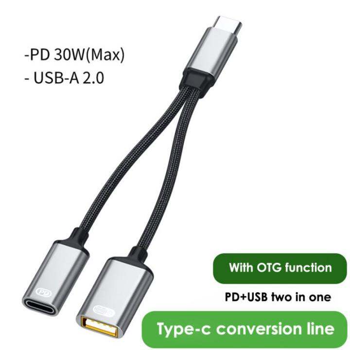 type-c-ชายกับ-usb-c-หญิง2-in-1-usb-c-otg-เคเบิ้ลอะแดปเตอร์30วัตต์-pd-ชาร์จอย่างรวดเร็วด้วย-usb-s-plitter-อะแดปเตอร์สำหรับ-phonne-คอมพิวเตอร์