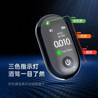 Professional Digital Tester เครื่องทดสอบแอลกอฮอล์แบบดิจิตอล Breathalyzer yzer LCD yzer Detector