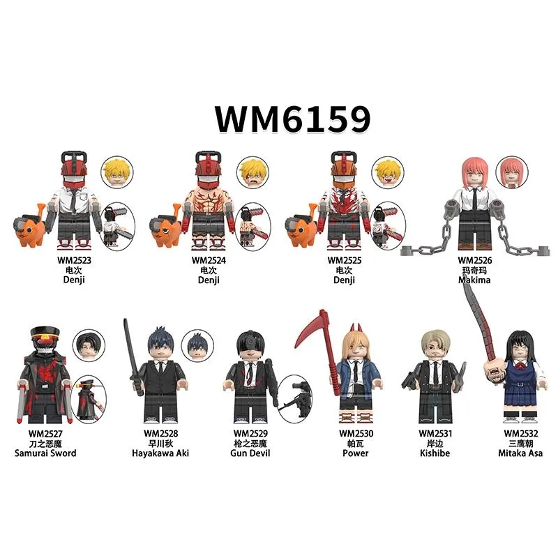 Chainsaw man Lego Blocks – Boba Hero Lv Up