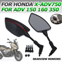 กระจกมองหลังด้านข้างสำหรับรถยนต์ฮอนด้า X-ADV750 XADV X-ADV 750 XADV750 ADV150 150 160 ADV350กระจกมองหลังกระจกมองหลังติดแฮนด์