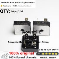 Aoweziic 2022+ 100% ใหม่ Original S15VB100 S25VB100 S35VB100 S50VB100 วงจรเรียงกระแส Bridge Stack-Square Quad