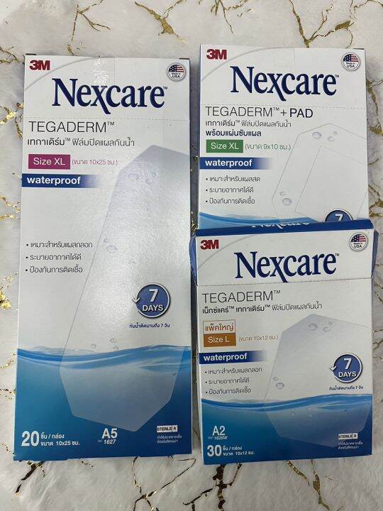 ขายแยกซอง-6ไซส์ให้เลือก-3m-nexcare-tegaderm-ฟิล์มปิดแผลกันน้ำ