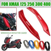 อะไหล่มอเตอร์ไซค์ยามาฮ่า XMAX300 XMAX250 XMAX 300X สูงสุด250 125 400อุปกรณ์เสริมกระจกบังลมกระจกบังลมฝาครอบป้องกัน