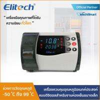 เครื่องควบคุมอุณหภูมิ ELITECH ECB-1000 plus