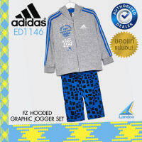 Adidas ชุดเสื้อกางเกง ชุดเซ็ต ชุดสำหรับด็กเล็ก อาดิดาส Trainig Infants FZ  HOODED GRAPHIC  JOGGER SET  ED1146 (1400)