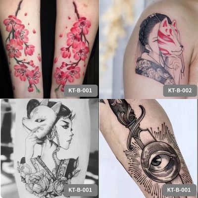 【YF】 Juice Temporary Fake Tattoo Men And Women Herbal Arm Personality Small Flower Body Art Stickers