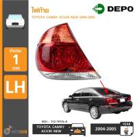 DEPO ไฟท้าย TOYOTA CAMRY ACV30 NEW ปี 2004-2005 RH ข้างขวา