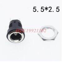【Hot-Selling】 MAS Tools 13A 12V สำหรับ DC Power Supply แจ็คซ็อกเก็ตหญิง Connector 5.5มม. 2.1/2.5มม. ปลั๊กอะแดปเตอร์2 Pins 5.5*2.1 5.5X2.5 3.5-1.3